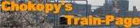 Chokopy's train-page